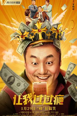1亿韩元是多少人民币